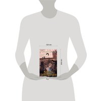 Книга издательства Эксмо. Школа лукоморцев (Демина Анастасия) в Гродно