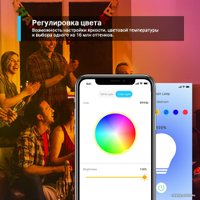 Светодиодная лампочка TP-Link L530E E27 8.7 Вт 2500-6500 K