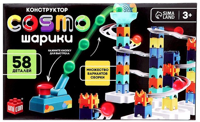 

Конструктор Unicon Cosmo шарики 9488467