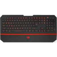 Клавиатура Redragon Karura