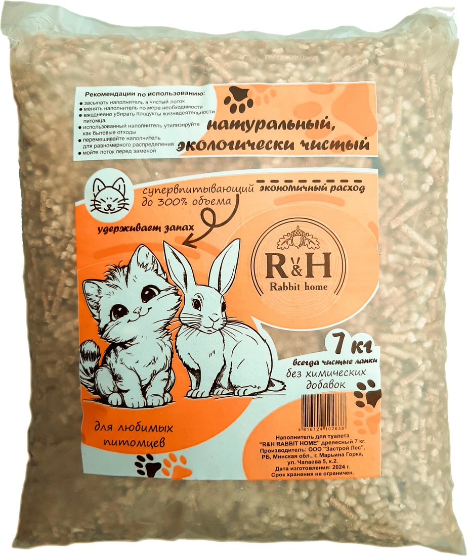 

Наполнитель для туалета Rabbit Home Древесный (7 кг)