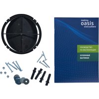 Кухонная вытяжка Making Oasis Everywhere PО-50В