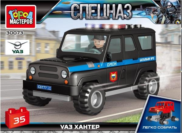 

Конструктор Город мастеров UAZ Hunter спецназ SB-30073