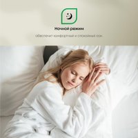 Кондиционер Primera Lounge PRAW-09TENA3/O/PRAW-09TENA3/I в Бобруйске