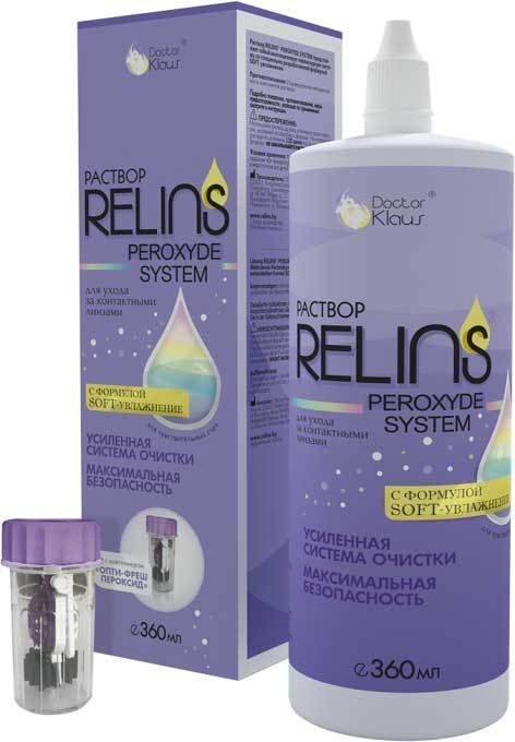 

Раствор для линз Doctor Klaus Relins Peroxyde System 360 мл