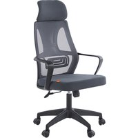 Офисное кресло CHAIRMAN CH636 (ткань, черный пластик/темно-серый)