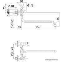 Смеситель Milardo Tring TRISB02M10
