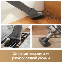 Пылесос Dreame Cordless Vacuum Cleaner R20 Aqua VTV21A