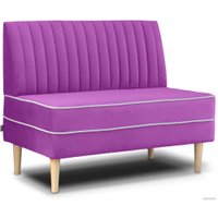 Диван Brioli Рони П двухместный 1.1м (V14/сиреневый)