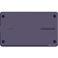 Графический монитор Huion Kamvas 13 (фиолетовый)