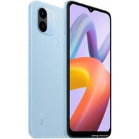 Телефон Xiaomi Redmi A2+ 2GB/32GB международная версия (голубой)