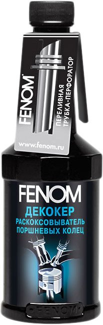 

Присадка Fenom Fast Decoker 300 мл (FN611N)