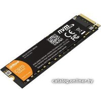 SSD Dahua 1TB DHI-SSD-C970N1TB