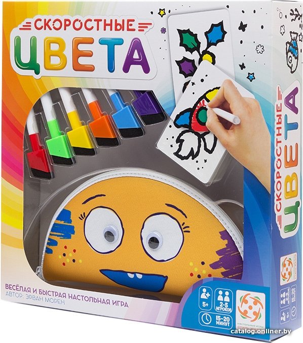 Детская настольная игра Стиль Жизни Скоростные цвета