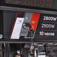 Бензиновый генератор Patriot GRS 3500 E в Борисове