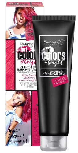 Оттеночный бальзам Белита-М Hot Colors Огненное фламенко 90 г