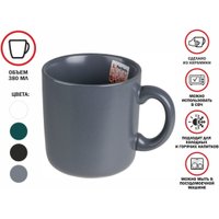 Кружка Perfecto Linea Asian 30-380400 в Гомеле