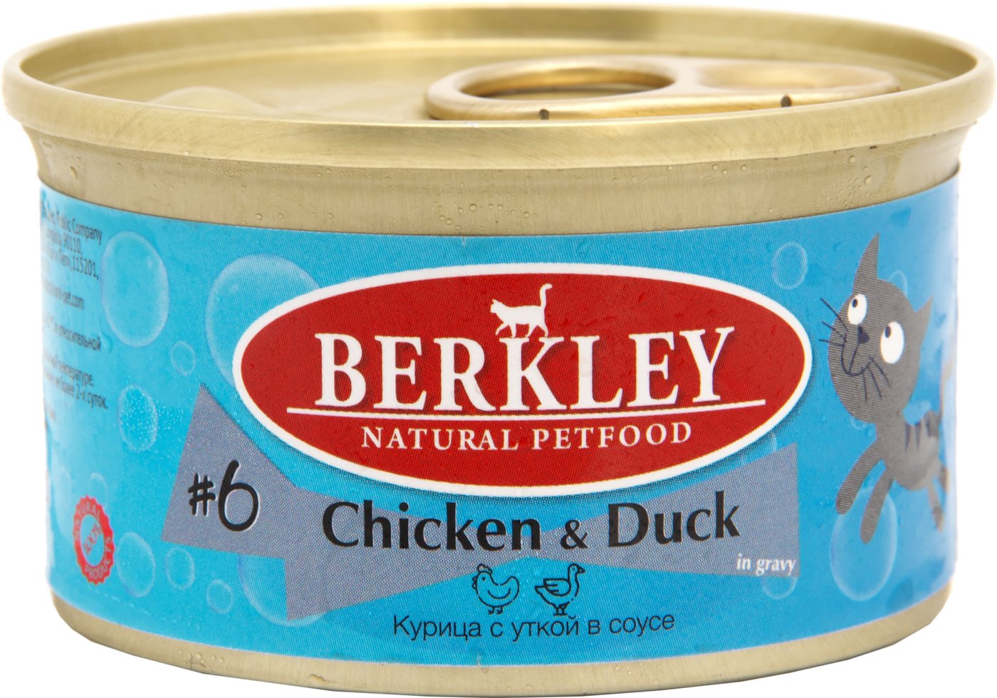 

Консервированный корм для кошек Berkley Tay #6 Курица с уткой в соусе 85 г