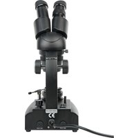 Микроскоп Микромед MC-1 Jeweler BE 31454