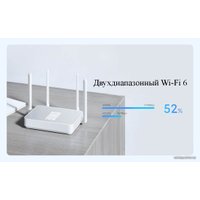 Wi-Fi роутер Xiaomi Mi Router AX1800 (международная версия)