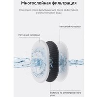 Поилка Trouver WF10 Pro