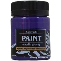 Акриловая краска KolerPark Акриловая глянцевая (лиловая, 50 мл)
