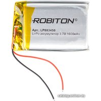 Аккумулятор для телефона Robiton LP883450