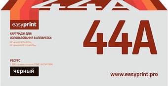 Картридж easyprint LH CF244A (аналог HP CF244A)