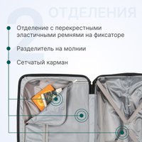 Чемодан-спиннер DoubleW Zuna с расширением (S, темно-зеленый)