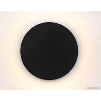 Уличный настенный светильник Ambrella light Garden ST4544
