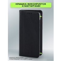 Чехол для телефона Case Book для Honor X9b (темно-синий)