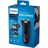 Электробритва Philips S1320/04