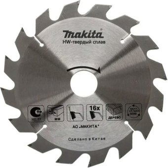 Пильный диск Makita D-81050