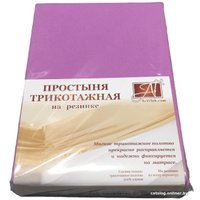 Простыня Альвитек Трикотажная на резинке 180x200 ПМТР-ЛАВ-180 (лаванда)