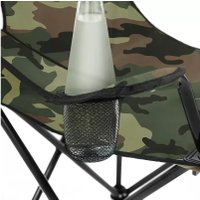 Кресло RSP Outdoors Star (камуфляж)