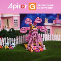 Конструктор Apitor Robot G 8 в 1