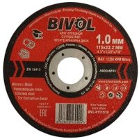 Отрезной диск Bivol BVL4111510