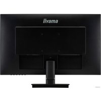 Монитор Iiyama ProLite XU2792HSU-B1