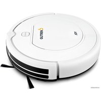 Робот-пылесос Gutrend Joy 95 (белый)