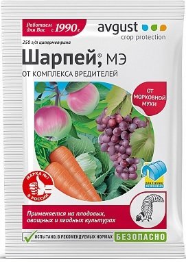 

Защита растений Avgust Шарпей 100 мл
