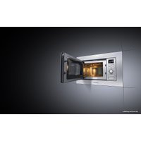 Микроволновая печь MAUNFELD MBMO.20.7S