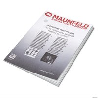 Варочная панель MAUNFELD EGHS.64.43CS/G