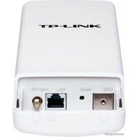 Точка доступа TP-Link TL-WA7510N