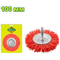 Щетка для электроинструмента Dyllu DTNY2402