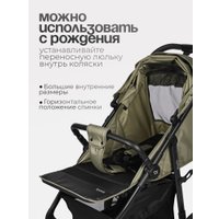 Коляска прогулочная «книга» Tomix Urban HP-801 (оливковый) в Пинске