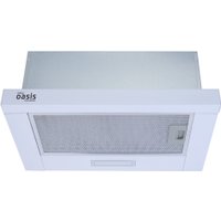 Кухонная вытяжка Making Oasis Everywhere UV-50W