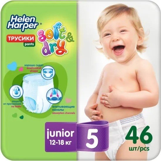 

Трусики-подгузники Helen Harper Soft & Dry Junior (46 шт)