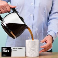 Капельная кофеварка Kitfort KT-719
