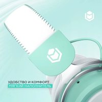 Игровой набор IO by Red Square Mint (мышь, клавиатура, коврик, наушники) в Барановичах