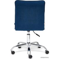 Офисное кресло TetChair Зеро (флок, синий)